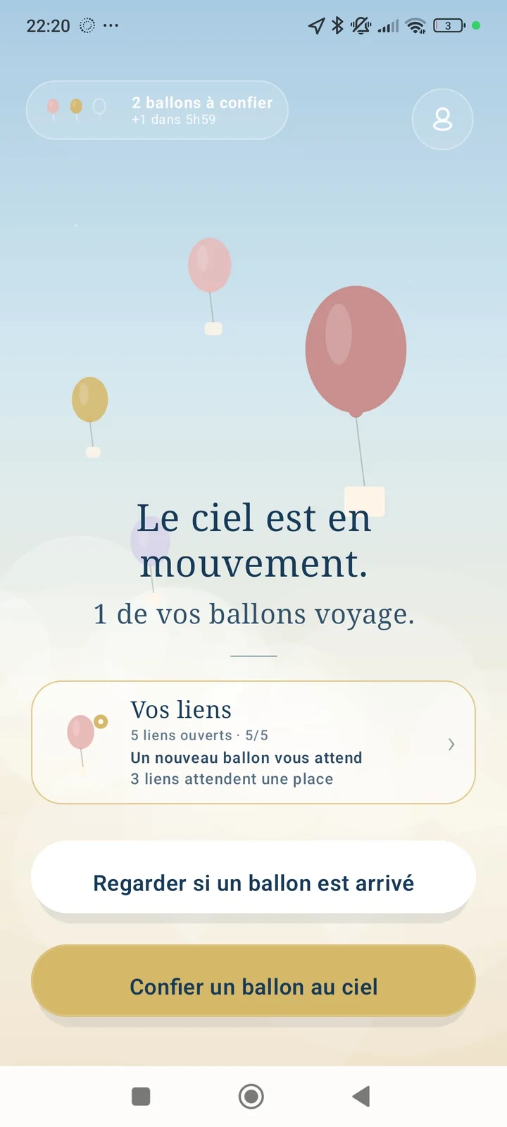 Écran du ciel AlyaField avec des ballons et un accès aux correspondances