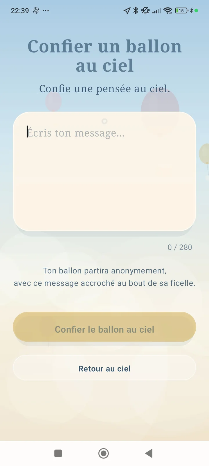 Écran pour écrire et confier un ballon au ciel dans AlyaField