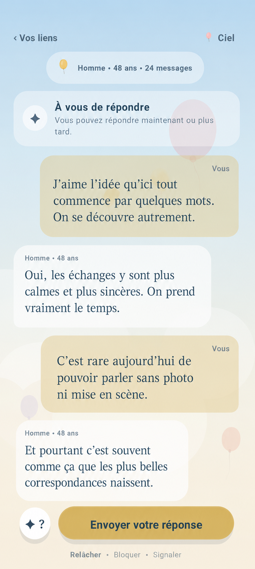 Conversation anonyme entre deux correspondants dans AlyaField